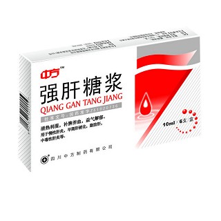 强肝糖浆说明书|用法用量|注意事项
