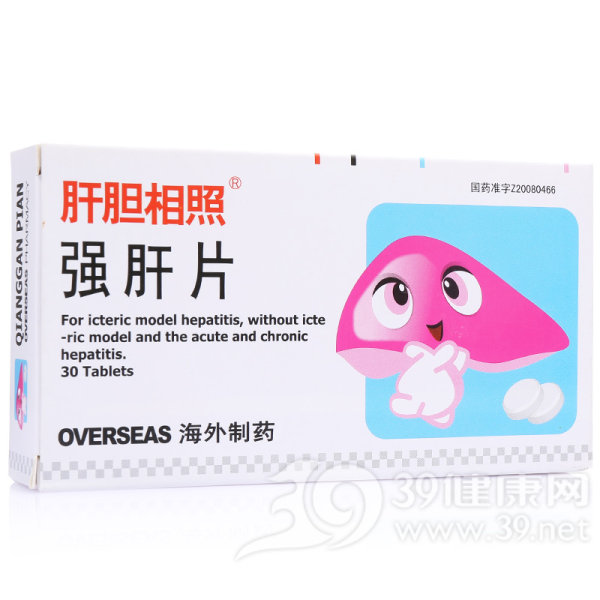 强肝片说明书|用法用量|注意事项