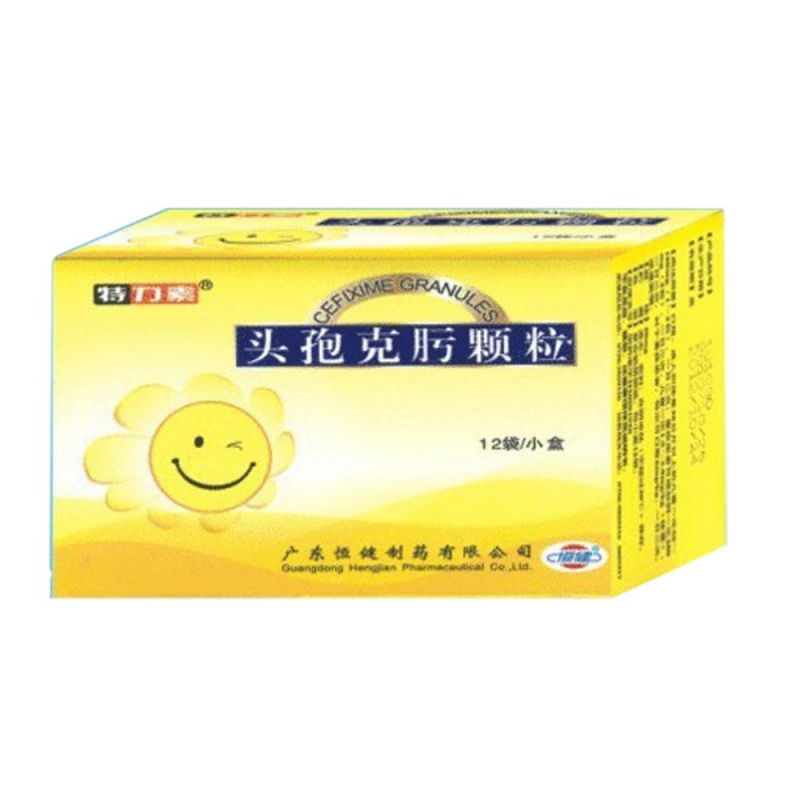 头孢克肟颗粒(特力素)说明书|用法用量|注意事项