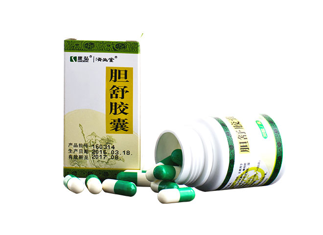 胆舒胶囊(康弘)说明书|用法用量|注意事项