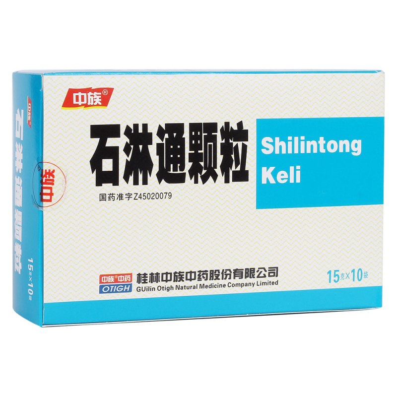 石淋通颗粒说明书|用法用量|注意事项