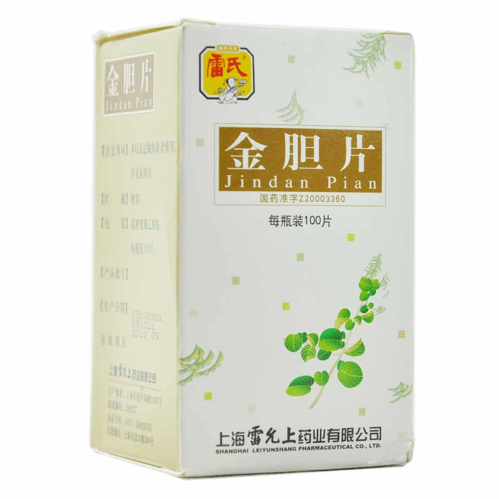 金胆片(雷氏)