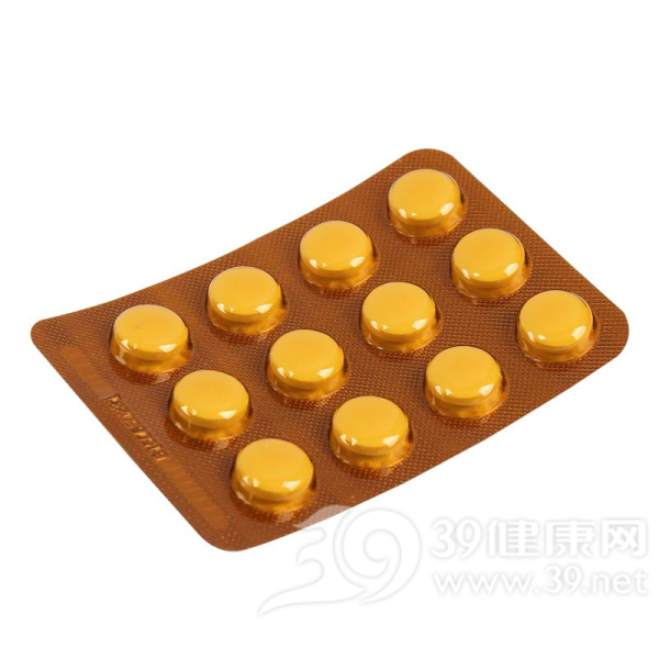 盐酸左氧氟沙星片(左沙)