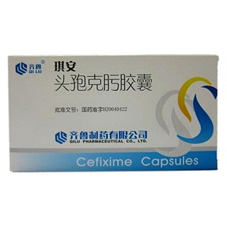 头孢克肟胶囊(琪安)