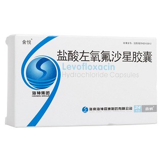 盐酸左氧氟沙星胶囊(海神)