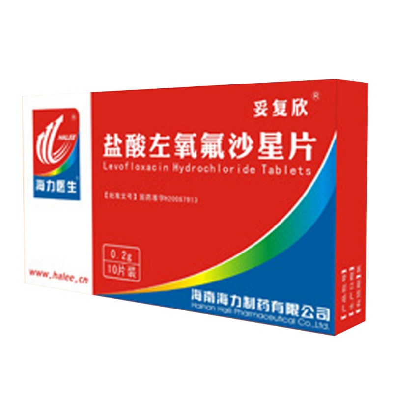 盐酸左氧氟沙星片(妥复欣)说明书|用法用量|注意事项