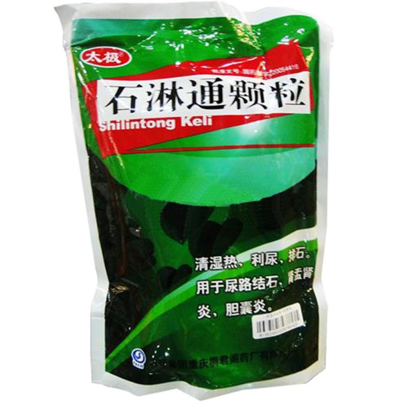 石淋通颗粒(太极)说明书|用法用量|注意事项