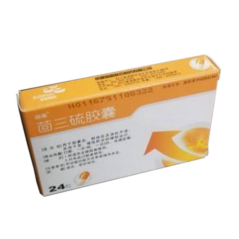 茴三硫胶囊(国嘉)