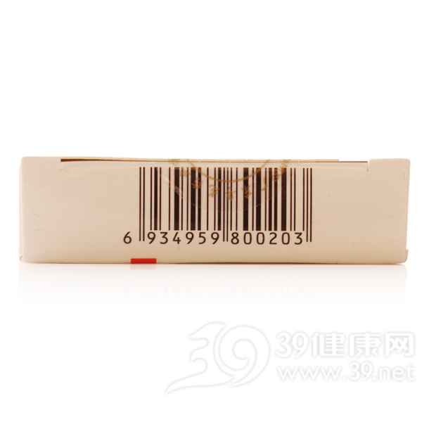 头孢克肟胶囊(恒晶)