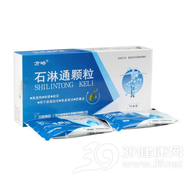 石淋通颗粒(方略)