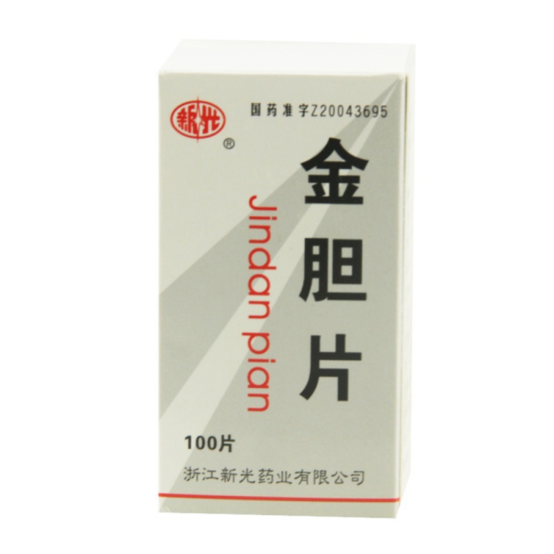 金胆片(糖衣片)说明书|用法用量|注意事项