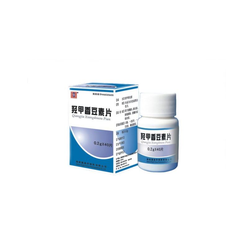 羟甲香豆素片(澳美)说明书|用法用量|注意事项