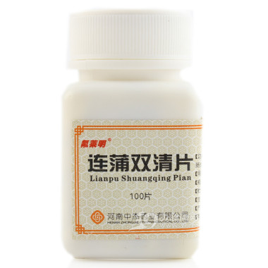 连蒲双清片(氟莱明)说明书|用法用量|注意事项