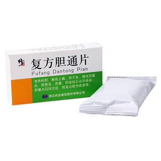 复方胆通片(修正)说明书|用法用量|注意事项