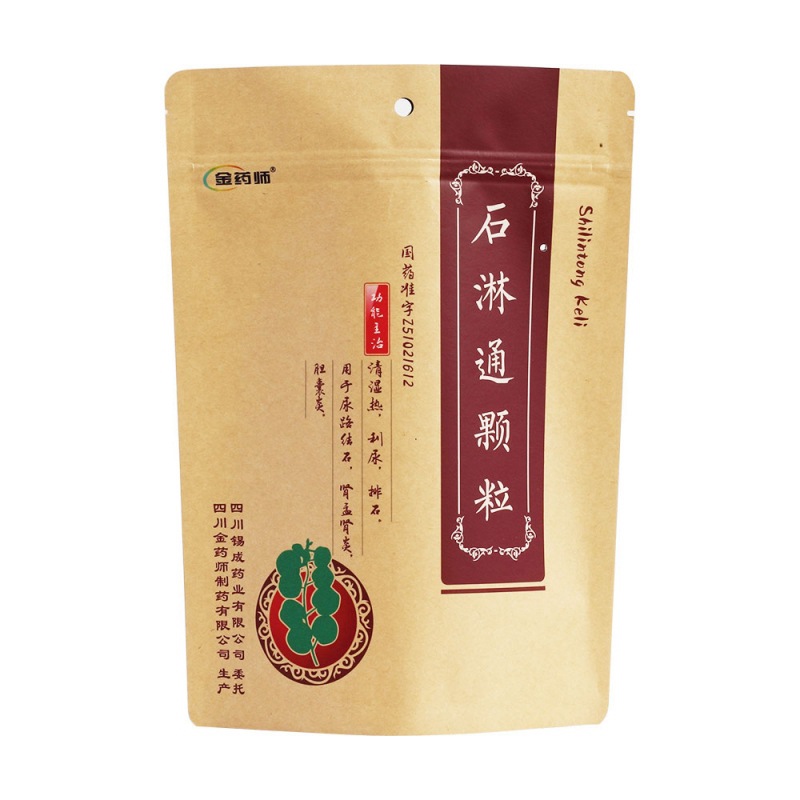石淋通颗粒(金药师)