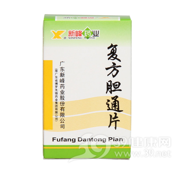 复方胆通片(新峰药业)