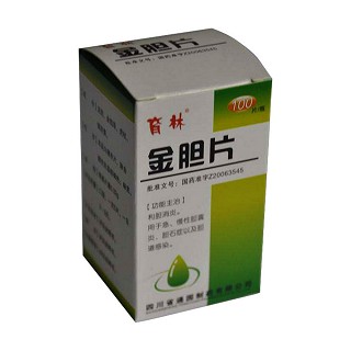 金胆片(育林)说明书|用法用量|注意事项