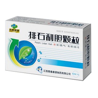 排石利胆颗粒(青春康源)说明书|用法用量|注意事项