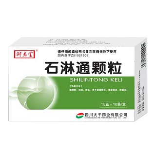 石淋通颗粒(御启堂)说明书|用法用量|注意事项