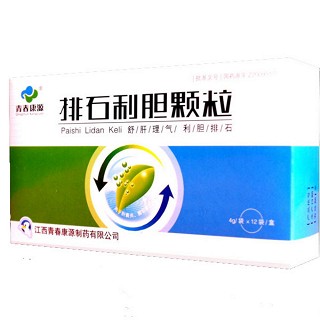 排石利胆颗粒(青春康源)说明书|用法用量|注意事项