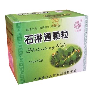 石淋通颗粒(三箭牌)说明书|用法用量|注意事项