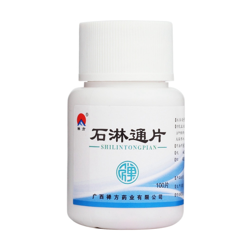 石淋通片(禅方)说明书|用法用量|注意事项