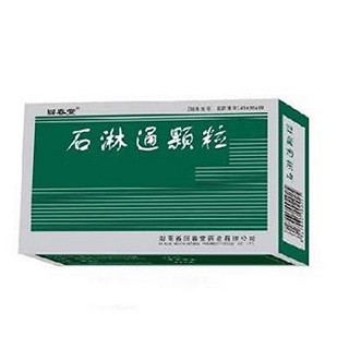 石淋通颗粒(回春堂)说明书|用法用量|注意事项