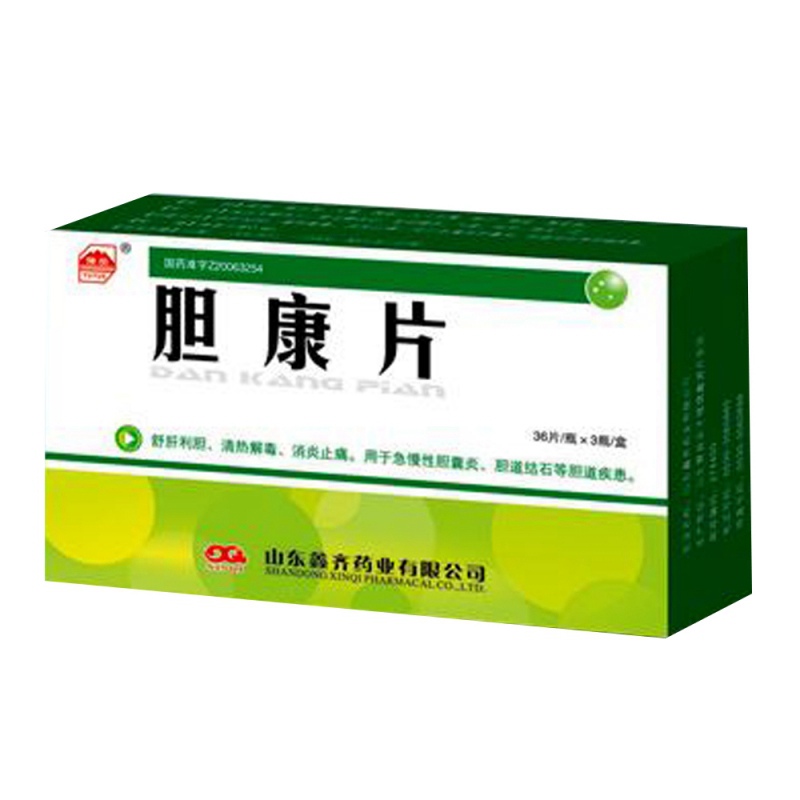 胆康片说明书|用法用量|注意事项