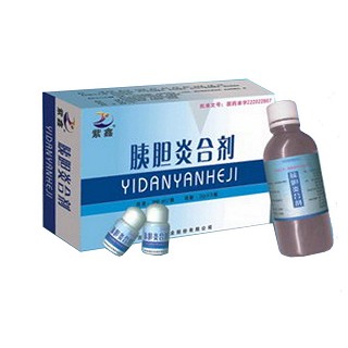 胰胆炎合剂说明书|用法用量|注意事项