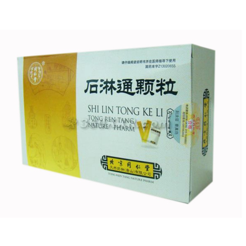 石淋通颗粒说明书|用法用量|注意事项