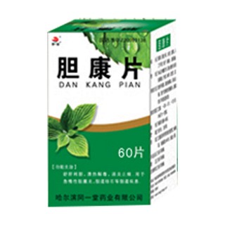 胆康片说明书|用法用量|注意事项