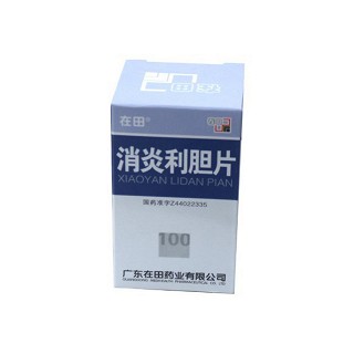 消炎利胆片