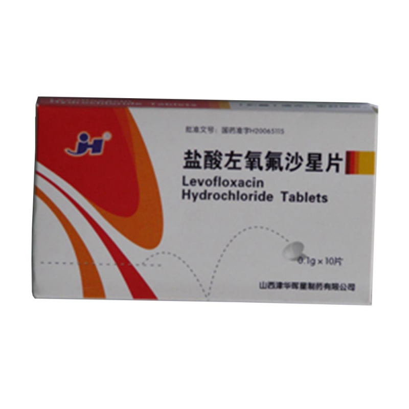 盐酸左氧氟沙星片说明书|用法用量|注意事项