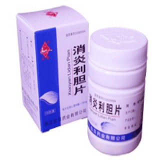消炎利胆片说明书|用法用量|注意事项