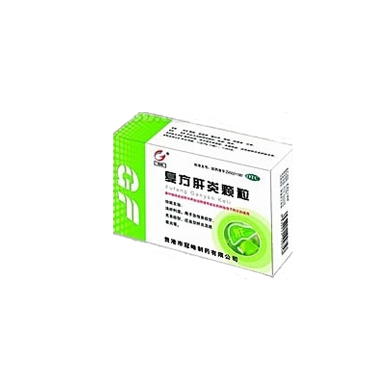 复方肝炎颗粒