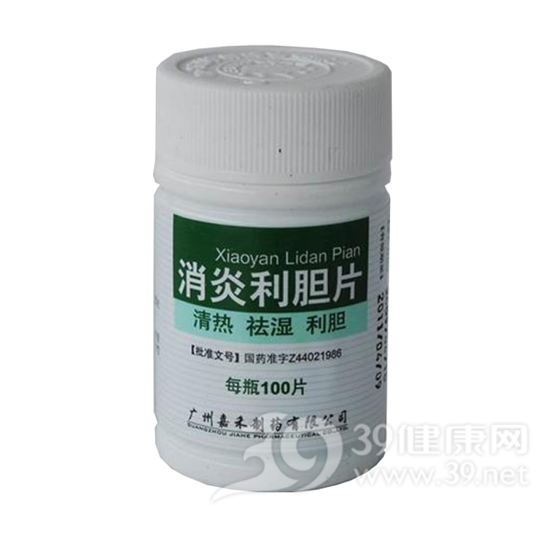 消炎利胆片
