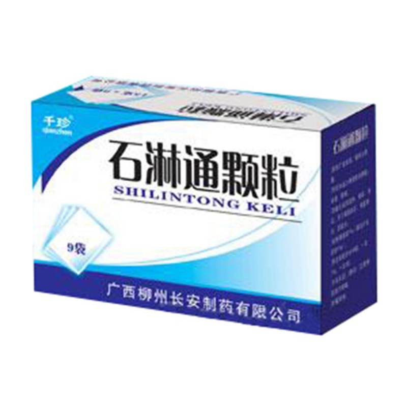石淋通颗粒说明书|用法用量|注意事项