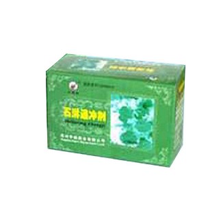 石淋通颗粒说明书|用法用量|注意事项