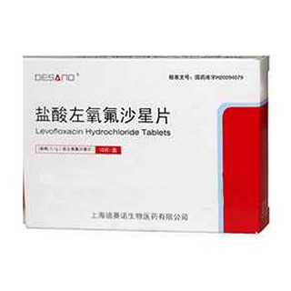 盐酸左氧氟沙星片说明书|用法用量|注意事项
