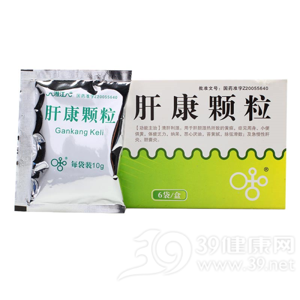 肝康颗粒说明书|用法用量|注意事项