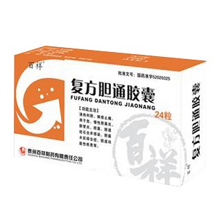 复方胆通胶囊说明书|用法用量|注意事项