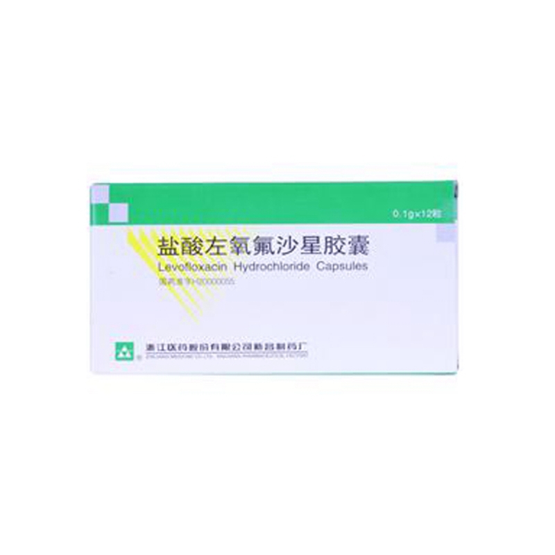 盐酸左氧氟沙星胶囊说明书|用法用量|注意事项