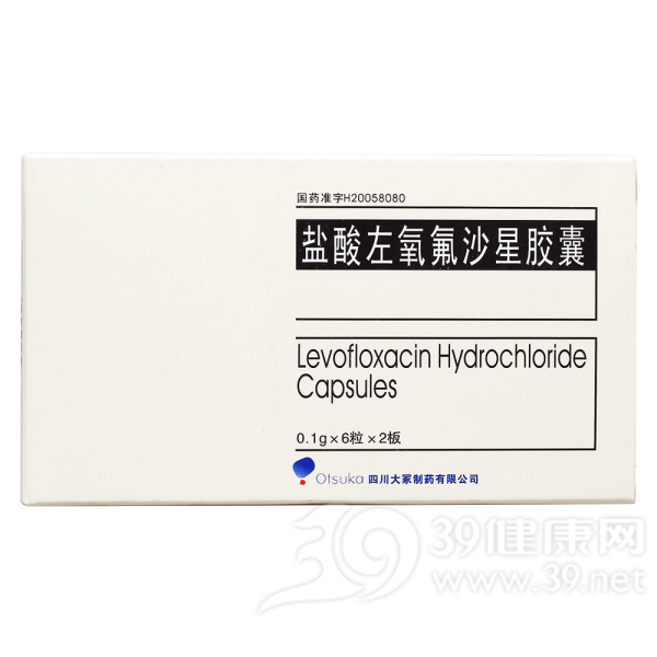 盐酸左氧氟沙星胶囊说明书|用法用量|注意事项