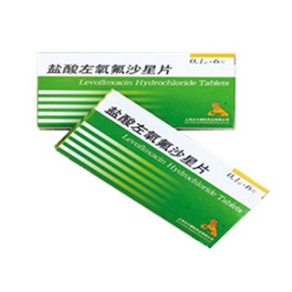盐酸左氧氟沙星片