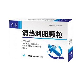 清热利胆颗粒说明书|用法用量|注意事项
