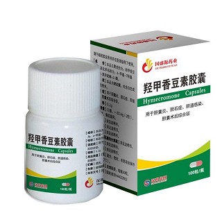 羟甲香豆素胶囊说明书|用法用量|注意事项