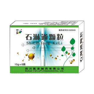 石淋通颗粒