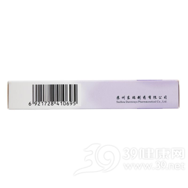 枸橼酸钾缓释片(杰士同)