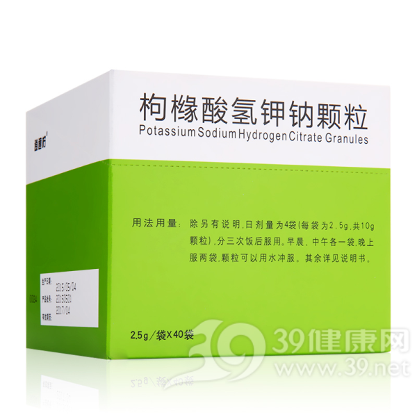 枸橼酸氢钾钠颗粒(逍適柠)说明书|用法用量|注意事项