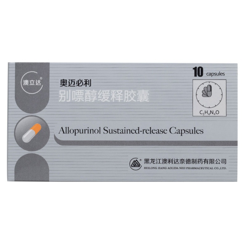 别嘌醇缓释胶囊(奥迈必利)